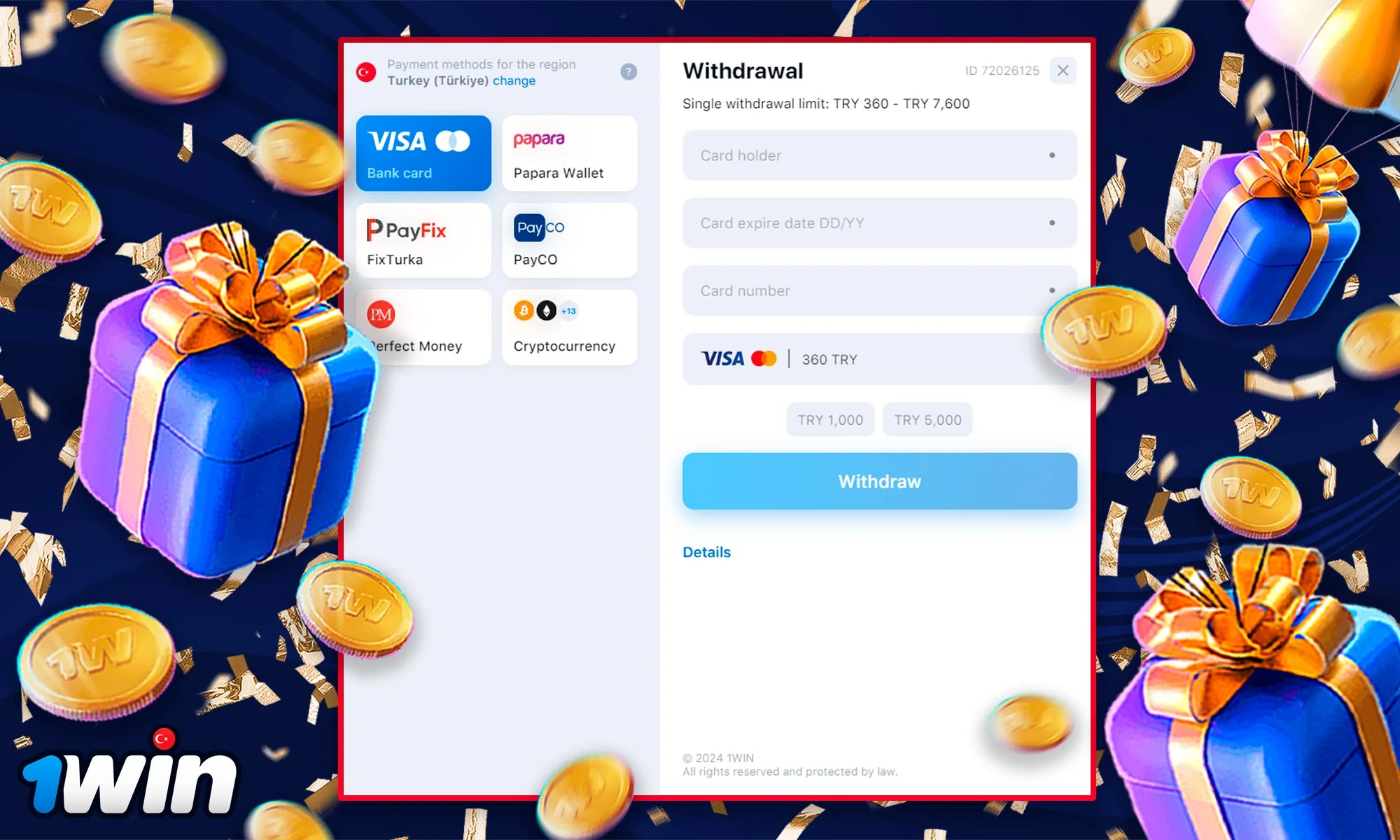 Information on how to withdraw bonus funds at 1Win?